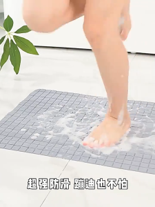 Sincecu PVC Non-Slip Bathroom Mat With Suction Cup Waterproof Anti-SliP Rubber Quick Drying Floor Mat