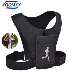 XQQMXX 1Pcs Running Vest Phone Holder for Men Women Cell Phone & Key Pouch Hydration Vest Train Free Workout Gear -Lightweight