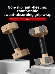 SHENWO | Fitness Push-up Training Stand