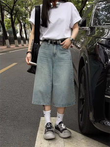QIANCHANGNAAI | Vintage Washed Baggy Flare Jeans Loose High Waist Slim Fit Pants