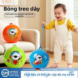 Đồ Chơi Đàn Hồi Có Thể Cắn 8 inch