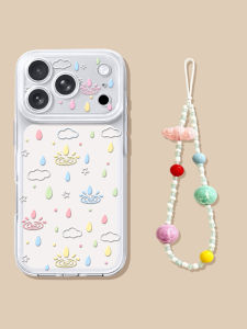 YOUSIDUN | Full-body Protective Transparent Phone Case With Strap