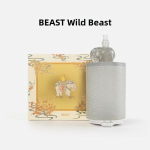 THEBEAST | Taiping Youxiang Home Decor Aromatherapy Diffuser