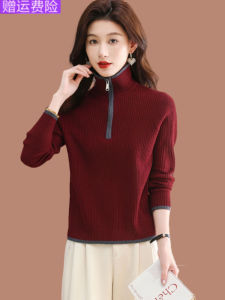 เสื้อสเวตเตอร์ถักคอปกสั้นผู้หญิงฤดูใบไม้ร่วง/ฤดูหนาวสีแดงแฟชั่น เสื้อคลุมด้านในผ้าขนสัตว์สั้น กระดุมสีแดง คอปกสั้น ผ้าขนสัตว์ผสม