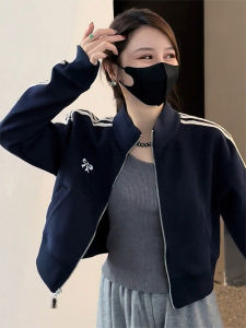 French Design Warm Short Women Jacket