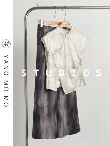 New Chinese Style Light National Trend Cheongsam Shirt Casual Womens Long Pants Set Complete Summer Outfit Hanfu Ensemble