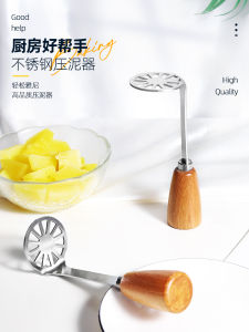 Japanese Style Mashed Potatoes Mashing Tool Stainless Steel Pressed Eggs Rolled Triturator Handy Gadget Household Baby Baby Solid Food