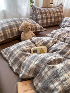Kiss Dear | Minimalist Retro Mauve Cotton Water Washed Bed 4-Piece Set