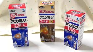 Lăn đau nhức Koyobashi EX vàng 46ml - Hàng nội địa Nhật