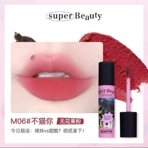 Son Môi Che Khuyết Điểm Màu Nude Lip Base Cheese Miss Lip Cream Velvet Texture Cartoon Design Lip Tint Lip Glaze Lip Mud