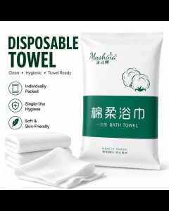 Disposable Bath Towel - Travel | Maternity | Soft Cotton | Fast Dry | Individually Packed | Hygiene | One-Time Use