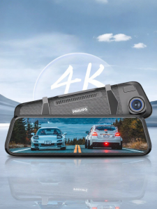 Philips | Thiết Bị Ghi Hình 360 Độ HD Với 2 Camera Hỗ Trợ Đỗ Xe