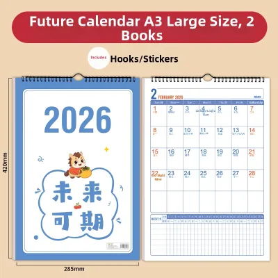JIELI | Self-discipline Creative Wall Calendar 2026