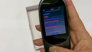 ⚡ส่งจาก กทม⚡F1 Pro เครื่องแปลภาษา แบบออฟไลน์ Offline Voice Translator รองรับมากกว่า 119 ภาษา รองรับการแปลภาพถ่าย