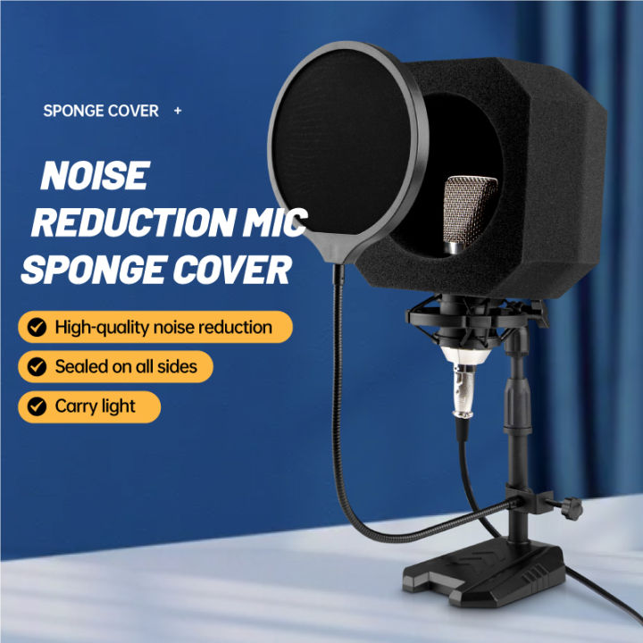 Professional Studio Mic Screen Acoustic Filter Desktop Recording