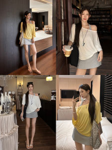 Sun Protection Loose Spicy-girl Style Off-shoulder Blouse
