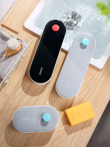 ecoco | Wall-mounted Self-draining Soap Holder No Drilling