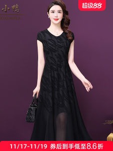 Wangxiaoya Chiffon Black French Style Hepburn Summer New Dress Womens Elegant Classic Style round Neck Dress All-Matching