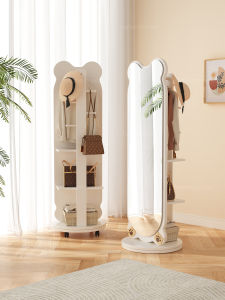 SAMEDREAM | Creamy Style Full Length Rotatable Standing Mirror