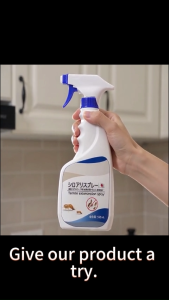 ✨Control ants in 3 minutes✨ Ant Control Spray 500ml Control the whole colony Easy to use — just spray Ant Eliminator Ant Spray