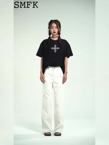 SMFK | Celebrity Style Distressed Wide Leg Jeans