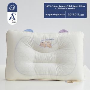 YUTAIXIANG | Neck Protection Sleep Aiding Pillow for Children