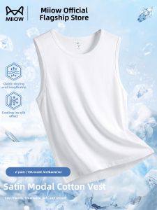 MiiOW | Summer Sports Thin Breathable Seamless Mens Tank Top