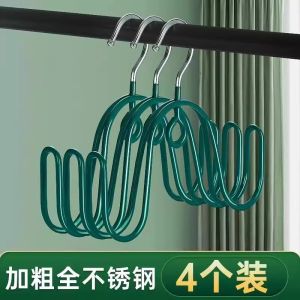 Drying Shoe Rack Indoor Balcony Shoe Hook Window Windproof For Home Shoe Rack Sub Dormitory Storage Shoes Drying Rack Handy Gadget