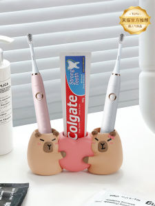 ตู้สำหรับเก็บแปรงสีฟันไฟฟ้าพร้อมตู้สำหรับเก็บอุปกรณ์น้ำยาสีฟันในห้องน้ำแบบพลาสติกสีขาวที่มีสไตล์เรียบง่ายและทันสมัย