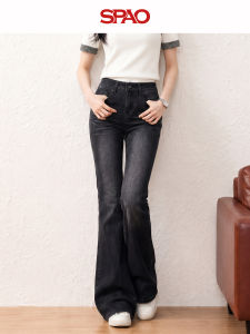 spao | Quần Jeans Xòe Dáng Cao Đẹp Giảm Béo Màu Đen Xám