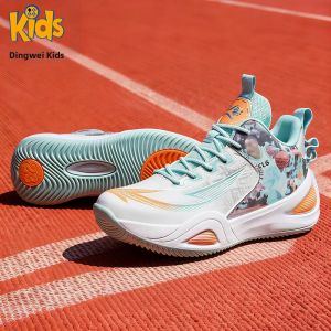 DINGWEIDI | Anti-slip Children Sports Running Shoes