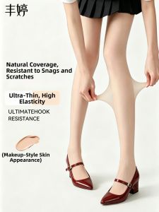 FENGTING | Anti-Run Anti-Sunlight Naked Feel Pantyhose