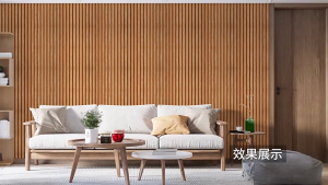 17 MILE 45cm*3M Wallpaper Wood Design PVC Self Adhesive Waterproof Stripe Wood Grain Home Wall Decor Sticker