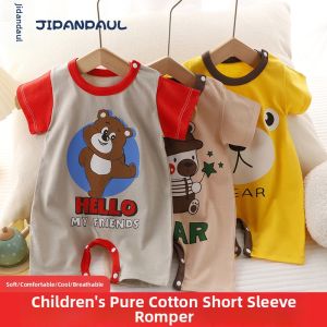 JIFANPAUL | Short Sleeve Thin Summer Baby Onesie Cotton