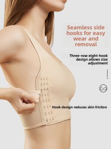 DLAIZI | Ultra-Thin Chest Binding Bra Student Sport Use