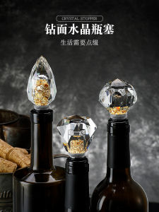 Luxury Creative Gold Foil Crystal Wine Stopper Practical Sealing Plug for Home Use Wine Preservation Easy to Use Bottle Cap