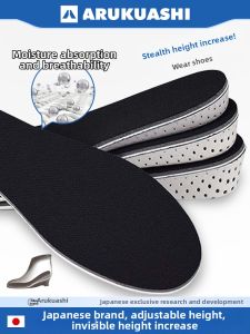 ARUKUASHI | Height Increase Anti-odor Moisture-absorbing Breathable Insoles