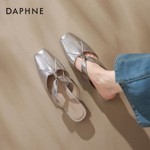 Daphne | Giày Mule Bệ Nữ Mùa Hè Có Khóa Bạc