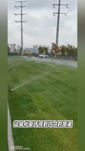 360-Degree Water Sprinkler Buried Sprinkler Head 4 Points Garden Irrigation Sprinkler Head