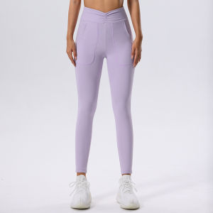 YANSE | Peach Shaping High Waist Elastic Leggings