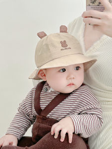 Baby Sun Hat Thin Quick Dry Sun Protection Fishing Cap Spring Autumn Childrens Summer Anti-Uv Wide Brim Casual Style Hat