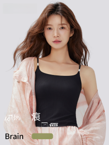 PIER N°5 | Herbal Initial Color Cool Sensation Strap Vest Women Summer Inner Wear With Chest Pad Anti-Light 2025 New Outwear Seamless Base Layer