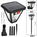 1PC Floor Lamp/Wall Lamp Dual Purpose Lamp Outdoor Solar Led Outdoor Waterproof Light Outdoor Garden Street Wall Light Supply. 