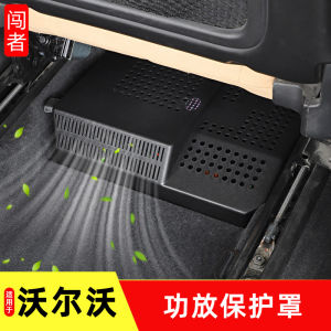 Bộ Đệm Chống Bụi Bảo Vệ Đường Dây Bộ Khuếch Đại Nội Thất Bộ Đệm Chống Gió Phụ Kiện Chống Đá Cửa Thông Gió Volvo Xc60xc90s60v60