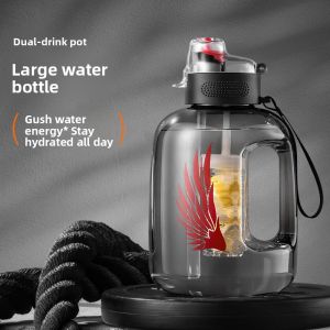 Large Capacity Sport Water Bottle Titanium Material Japanese Style Construction Site Water Cup Mens Space Water Mug Tea Cup