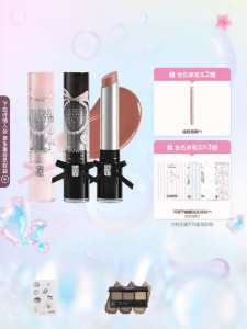 flortte | Matte Low-saturation Shine Lip Gloss