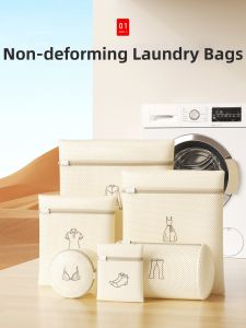 XUNHUAI | Deformation-Preventing Protective Laundry Bag