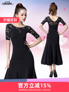 Modern Dance Skirt Womens Full Skirt Ballroom Competition Dress Social Dance Practice Long Skirt Training Costume