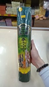 伯爷香 大二伯爷 伯爷金钱招财檀香 香 二伯爷 大伯爷  拜神香  青色香 绿色香 全绿香 da er bo ye dua ji ya pek praying product green incense hijau color joss stick