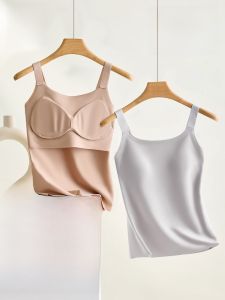 Miiow | Ice Silk Strap Vest Women Summer Sleeveless Top Seamless Anti Exposure Side Breast Reduction Wide Shoulder Band Tank Top